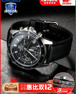 Đồng hồ Casio dành cho nam giới chính thức Giới hạn Samurai đen Sinh viên nam Đồng hồ đeo tay nam Quartz chống nước Đồng hồ nam efv-540