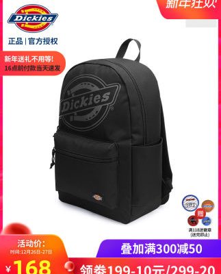 Thương hiệu thủy triều Dickies in logo ba lô trong khuôn viên trường đại học sinh viên nam và nữ cặp đôi màu rắn ba lô C201 đích thực
