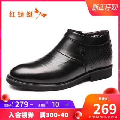 Giày chuồn chuồn đỏ nam 2019 thu đông mới chính thức mang giày da cao cấp cộng với giày da công sở nhung ấm áp