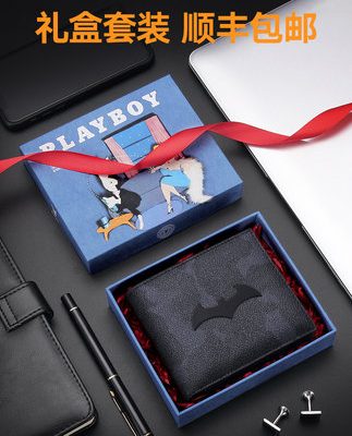 Ví nam Playboy 2019 mới dành cho giới trẻ đoạn ngắn đơn giản Hàn Quốc dễ thương ví cá tính dễ thương