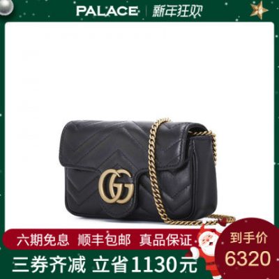 Túi đeo vai nữ Gucci 2019 Mới Túi đeo vai siêu nhỏ GG Marmont