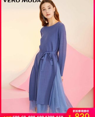 Vero Moda 2019 mùa thu và mùa đông mới ren cổ tròn chia hai chiếc váy dệt kim | 319446543