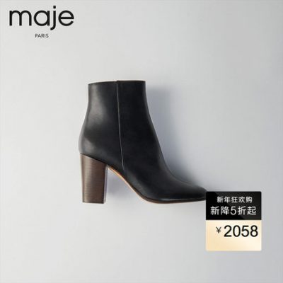 Maje2019 mùa thu và mùa đông giày nữ mới cao gót da bò cao đến mắt cá chân Giày da nữ MFACH00177