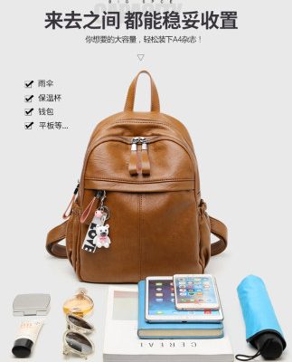 Ba lô da nữ 2019 thời trang mới hợp thời trang hoang dã công suất lớn túi nữ Hàn Quốc da mềm du lịch ba lô nhỏ