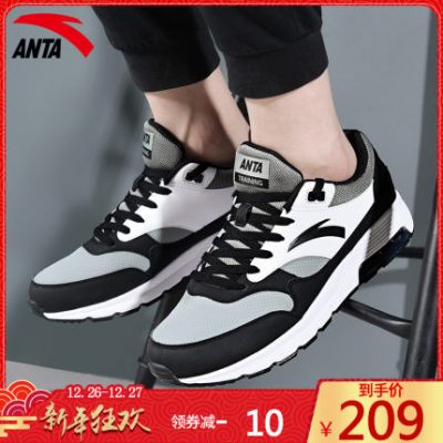 Giày thể thao Anta nam mùa thu đông 2019 trang web chính thức mới chính hãng giày nam bình thường chống sốc giày không khí đệm giày chạy giày