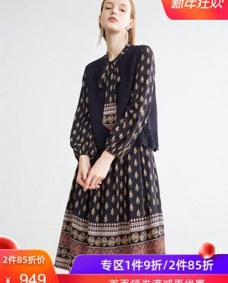 Yinger thơ nữ quần áo 2019 mùa thu mới định vị phong cách quốc gia in trôi dạt dẫn váy hai dây