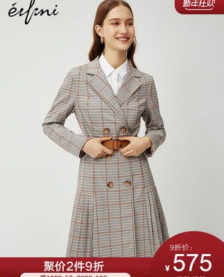 Evelyn đầm 2020 mới mùa xuân lắp ráp áo khoác váy họp hàng năm trong bộ đồ dài kẻ sọc phù hợp với phụ nữ