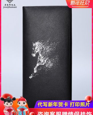 Ví nam Zhuo Fan Armani nam da dài 2019 mới dành cho giới trẻ nam ví công suất lớn