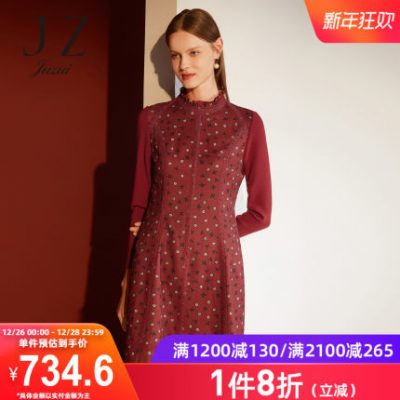 JUZUI / Fengzi chính thức cửa hàng flagship 2019 mùa đông mới ren hoa khâu áo dài mỏng nữ