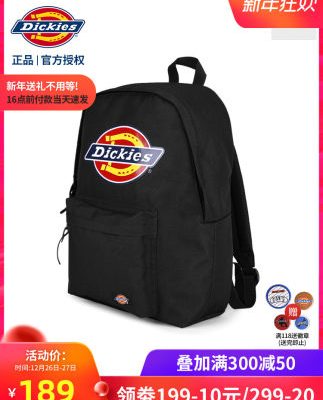 Dickies thủy triều thương hiệu màu sắc cổ điển LOGO ba lô công suất lớn nữ ba lô ba lô màu tinh khiết C028