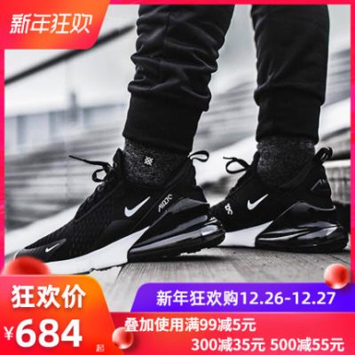 Giày nam Nike 19 mùa đông mới AIR MAX 270 giày thể thao đệm giày chạy bộ AH8050-002