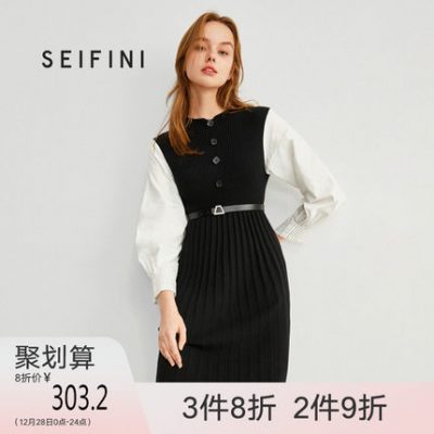 Shi Fanli khâu váy phụ nữ mùa thu đông 2019 Váy dệt kim mới khí chất giữa váy dệt kim dài