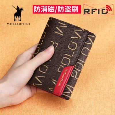 Ví nhỏ của Hoàng đế Paul Bà Bàn chải chống trộm ngắn 2019 Mới Thời trang đơn giản Đa năng Ví tiền xu