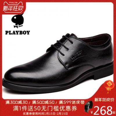 Giày thể thao nam Playboy giày giày đế xuồng mùa đông nam mùa thu đông Hàn Quốc cộng với nhung da kinh doanh mùa đông