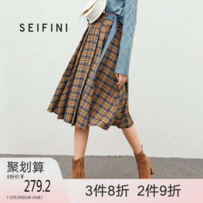 Váy kẻ sọc của Shifanli Welsh 2019 Kiểu mới của trường Kiểu dáng dài Eo A-line Váy Nữ