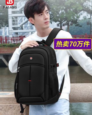 Ba lô công suất lớn xu hướng thời trang nam trung học cơ sở đại học sinh viên túi du lịch giải trí ba lô máy tính nữ