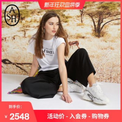 Giày nữ ASH 2020 Mùa xuân mới BANG Xu hướng thời trang Giày đế xuồng đế thấp thông thường Tăng giày cho bố