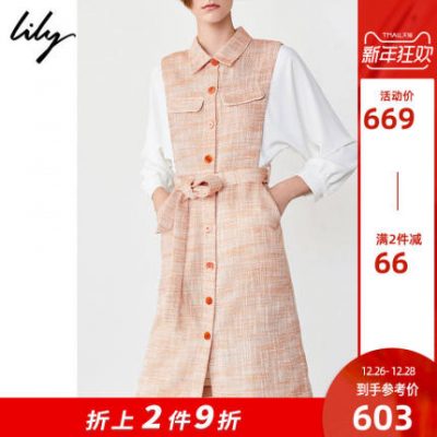 Lily2019 Winter New Women Temperament Tweed Belt Slim Eo Slim High Eo dài Tay áo dài 7935