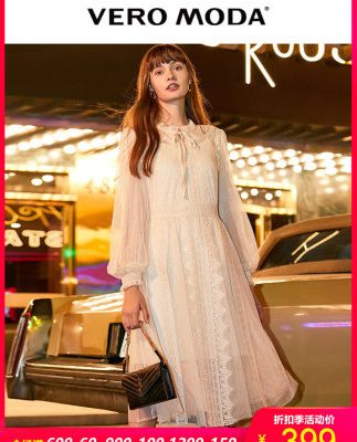 Vero Moda2020 xuân mới lãng mạn thanh lịch thường niên váy đầm ren nữ | 32017D513