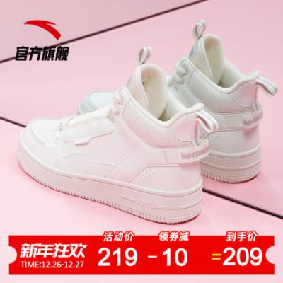 Trang web chính thức của Anta Giày nữ hàng đầu giày cao cấp mùa thu và mùa đông Giày trắng mới Giày nữ bình thường giày thủy triều Giày thể thao màu trắng