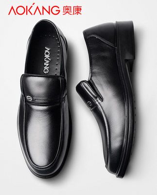 Giày nam Aokang màu đen giày da công sở mềm mại, giày đế mềm, thoáng mát cho người trung niên và người cao tuổi.