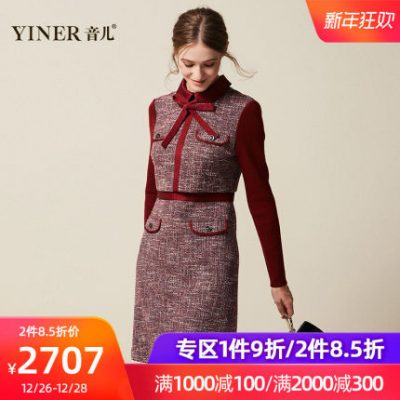 YINER Yiner 2018 mùa thu mới thời trang đính nơ tweed