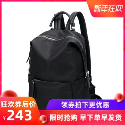 WFF Oxford ba lô vải nữ 2019 mới thời trang túi chống trộm công suất lớn ba lô du lịch thủy triều