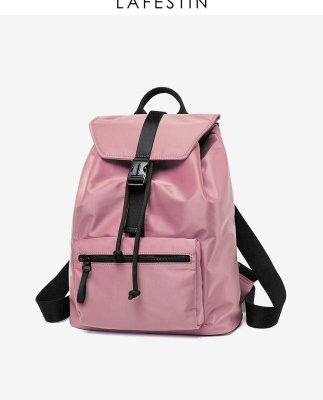 Ba lô thủy triều nữ thương hiệu siêu lửa hoang dã dung lượng lớn xu hướng thời trang Oxford vải ba lô học sinh trung học