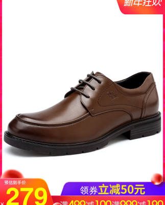 Giày nam Camel 2019 mới kinh doanh đầm da mềm da retro thoải mái hấp thụ sốc