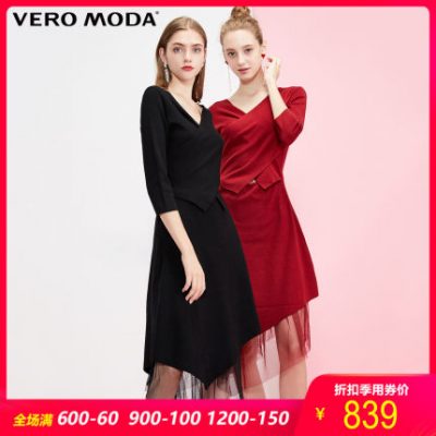 Vero Moda2020 Đầm mới cổ chữ V xuyên eo Đầm dệt kim | 320146508