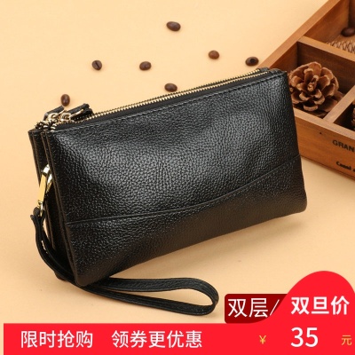 Ví mới 2019 Ladies Long Double Zip Ly hợp Thời trang Đa chức năng Đồng tiền điện thoại lớn Túi đựng điện thoại di động