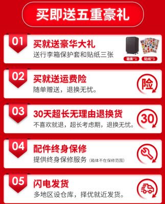 Hành lý nam nữ xe đẩy trường hợp bánh xe phổ quát trường hợp lên máy bay nhỏ 20 inch vali nhẹ 24 hộp da mật khẩu 28