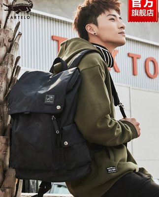 Cá sấu nam ba lô kinh doanh máy tính bình thường ba lô du lịch túi du lịch đơn giản xu hướng thời trang trường học