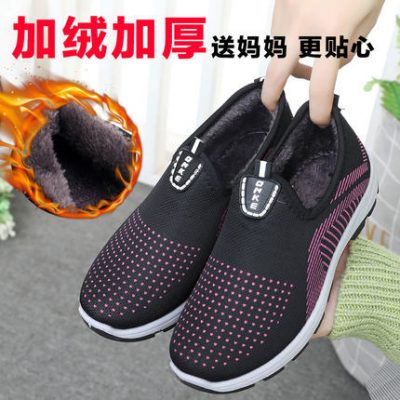 Giày cao tuổi mùa đông chống trượt phần ấm đôi giày đế mềm bằng vải cotton cho nữ mùa đông cộng với nhung cũ của Bắc Kinh