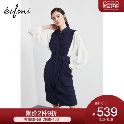 He Sui với váy yếm nữ cùng váy 2019 mới thu đông theo phong cách áo phông thường niên để lại hai chiếc váy