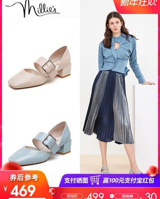 Millie / Miao Li 2019 quầy Hồng Kông mới với cùng một đầu vuông dày với giày Mary Jane LY704AK9