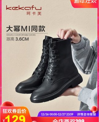 Kekafu da tám lỗ Martin ủng nữ mặc mùa đông 2019 mới Giày cotton hoang dã phong cách Anh