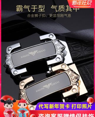 2019 New Zhuo Fan Armani Hộp quà tặng bằng da nam Bộ quà tặng dành cho bạn trai