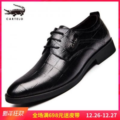 Giày da cá sấu kinh doanh giày da nam phiên bản Hàn Quốc giản dị cộng với váy nhung mùa đông giày nam tăng 45