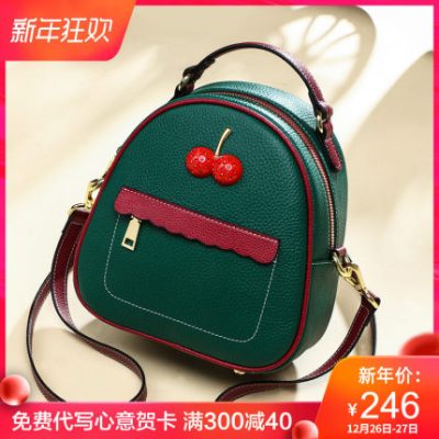 Viney Ba lô nữ 2019 Mới Hàn Quốc Thời trang hoang dã Mini 2019 Da mềm Da nữ Túi ba lô nhỏ