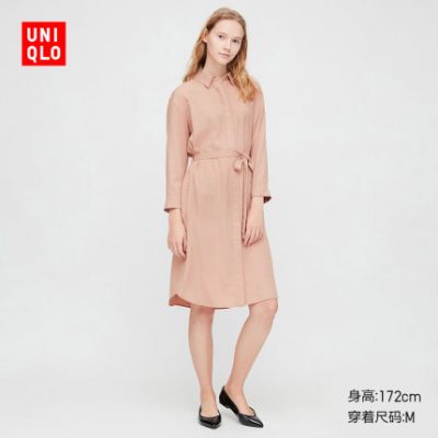 Trang phục ưa thích của phụ nữ (Cap Cap) 422506 UNIQLO