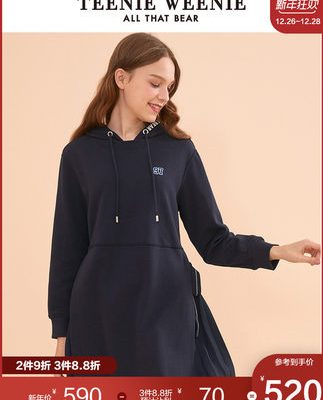 TeenieWeenie Bear 2019 Mùa đông Áo trùm đầu cho nữ mới Váy dài vừa phải