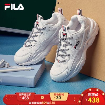 FILA Feile mẫu đôi giày cha đế xuồng mùa thu giày chạy bộ nữ 2019 giày thể thao mới giản dị nam