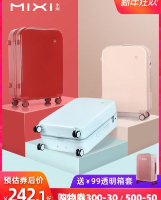 Mi Xi vali giá trị cao 20 inch vali nữ 16 nhỏ 24 lưới màu đỏ vạn năng bánh xe đẩy du lịch hộp nam 26