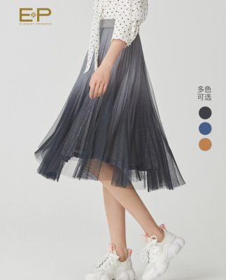 Trung tâm mua sắm có cùng đoạn EP Yaying 2019 mùa thu mới nữ nhiều màu sợi lưới váy cổ tích đầy sao 3402A
