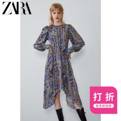 ZARA Mới TRF Women Thu đông giảm giá In bất đối xứng In 08265457112