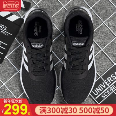 Giày Adidas giày chạy bộ nam 2019 mùa thu và mùa đông Giày nam mới trang web chính thức hàng đầu giày chạy bộ chính hãng giày thể thao thông thường