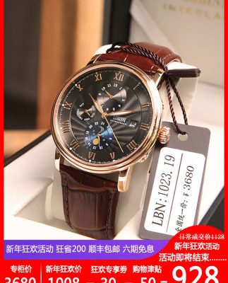 Đồng hồ đeo tay nam chính hãng đồng hồ lobinni