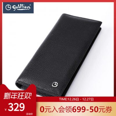 Ví da vàng unisex ví da lớp đầu tiên đơn giản kinh doanh ví dài ví nam