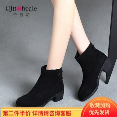 Giày cao gót nữ 2019 mới Giày cao gót đế dày hoang dã Giày cao gót nữ Martin Giày cao gót nữ có dây buộc thời trang nữ